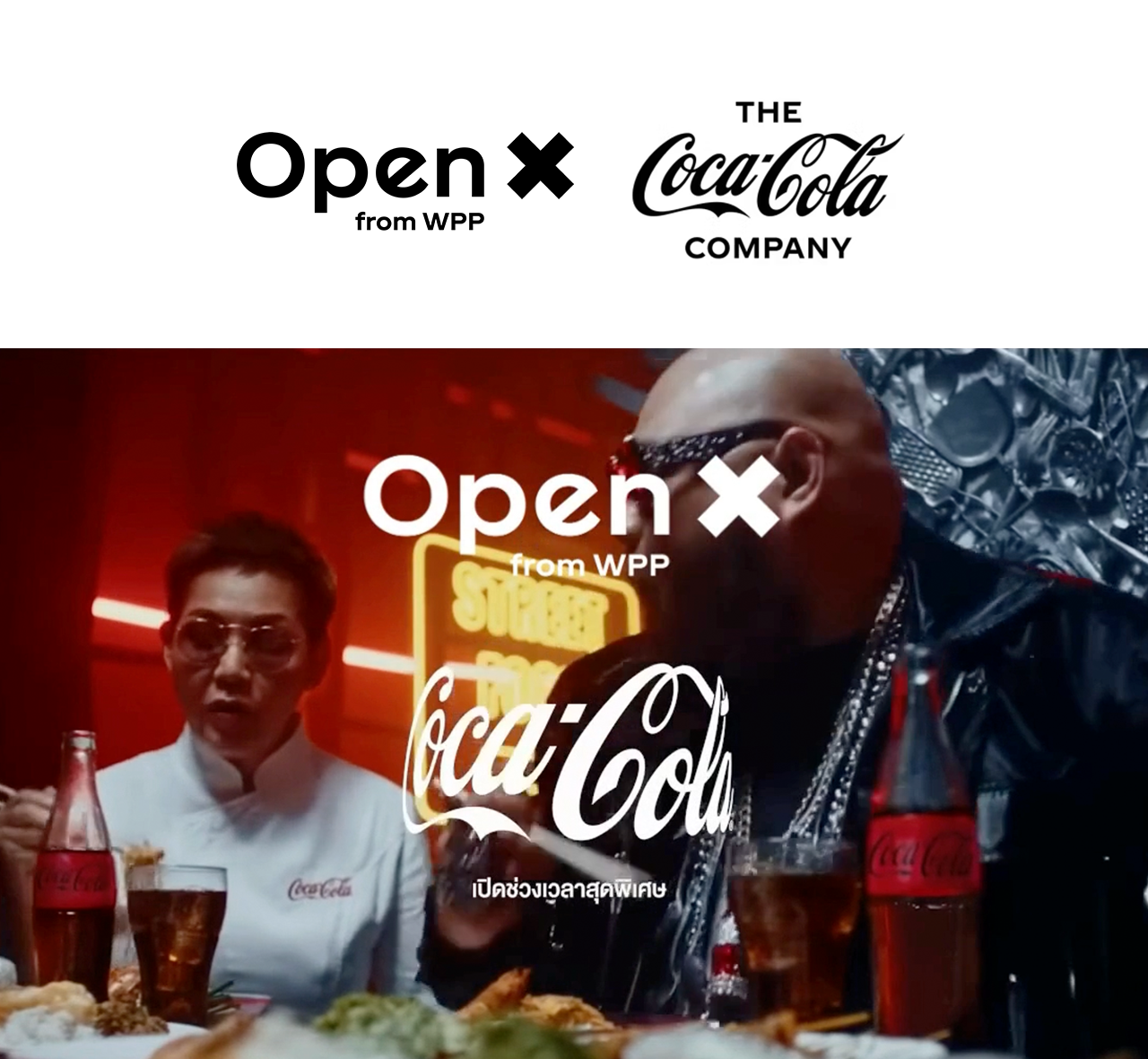 The Coca Cola Company – Epic Night Out – Ogilvy Singapore